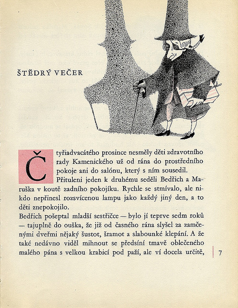 Иллюстрации Dagmar Berkova, Чехия, 1964 г.