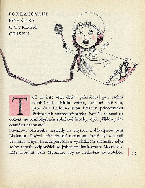 Иллюстрации Dagmar Berkova, Чехия, 1964 г.
