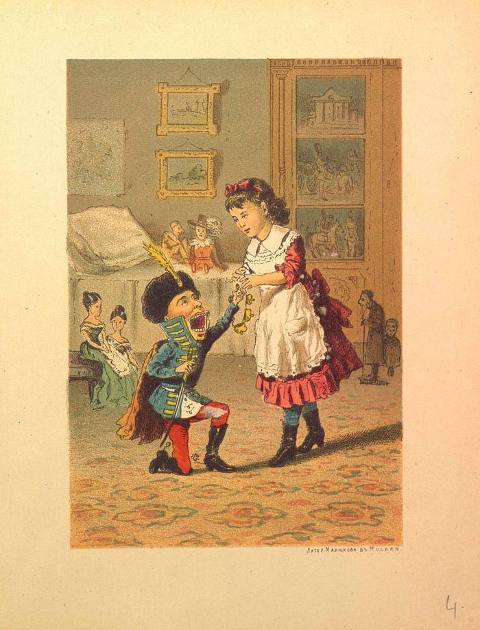 Иллюстрации В.Е. Маковскаго, издание 1882 г.