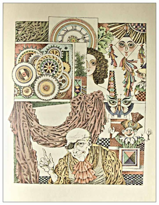 Иллюстрации Eva Johanna Rubin, ГДР, 1976 г.