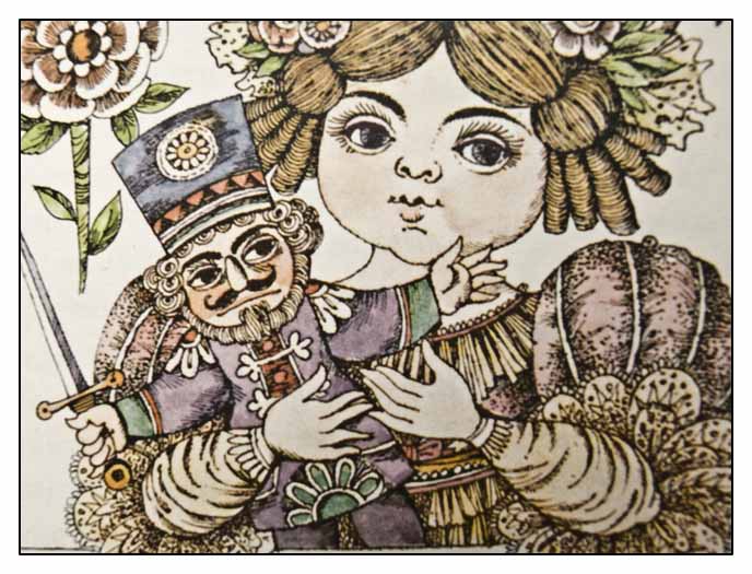 Иллюстрации Eva Johanna Rubin, ГДР, 1976 г.