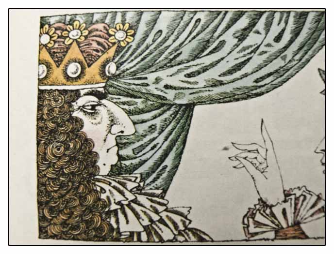 Иллюстрации Eva Johanna Rubin, ГДР, 1976 г.