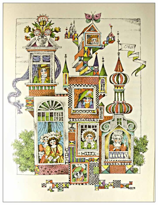 Иллюстрации Eva Johanna Rubin, ГДР, 1976 г.