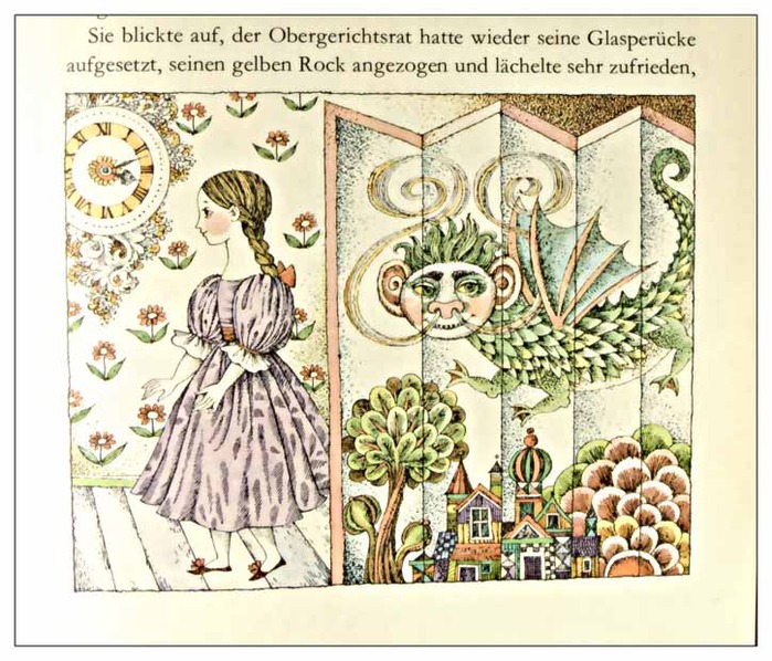 Иллюстрации Eva Johanna Rubin, ГДР, 1976 г.