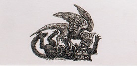 Иллюстрации Михаила Гавричкова, Россия, Вита Нова, 2006 г.